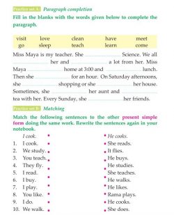 3rd Grade Grammar Present Simple (3).jpg